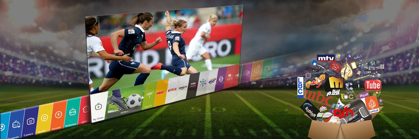 ArabicIPTV Home Banner Main